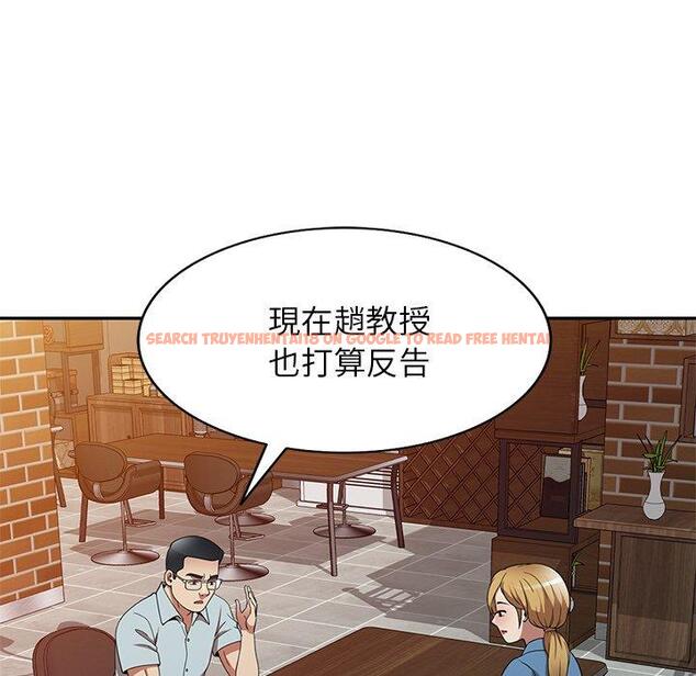 查看漫画媽媽是球僮 - 第27話 - www.tymanga.com中的1132896图片