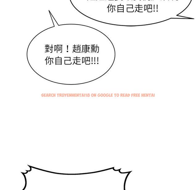 查看漫画媽媽是球僮 - 第27話 - www.tymanga.com中的1132906图片