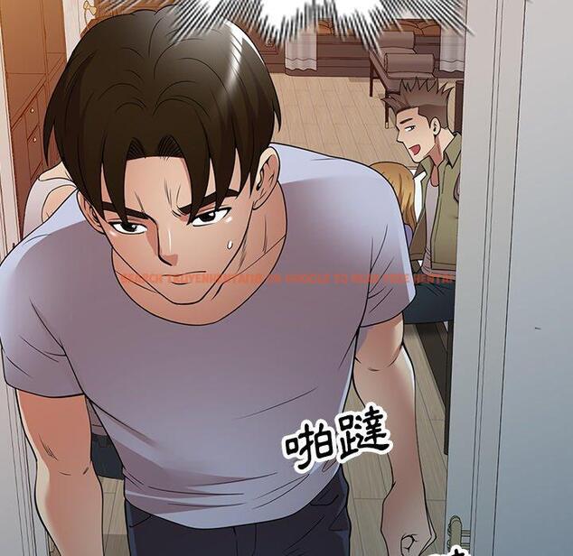 查看漫画媽媽是球僮 - 第27話 - www.tymanga.com中的1132909图片