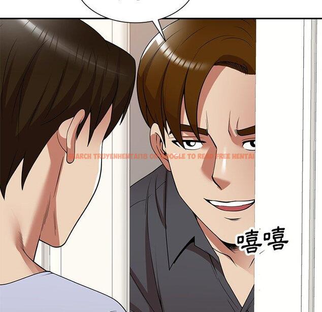 查看漫画媽媽是球僮 - 第27話 - www.tymanga.com中的1132916图片