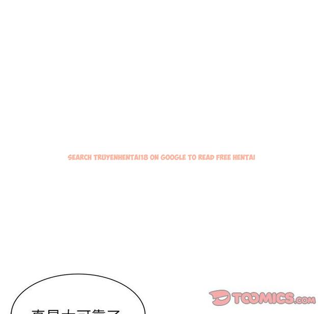 查看漫画媽媽是球僮 - 第27話 - www.tymanga.com中的1132920图片