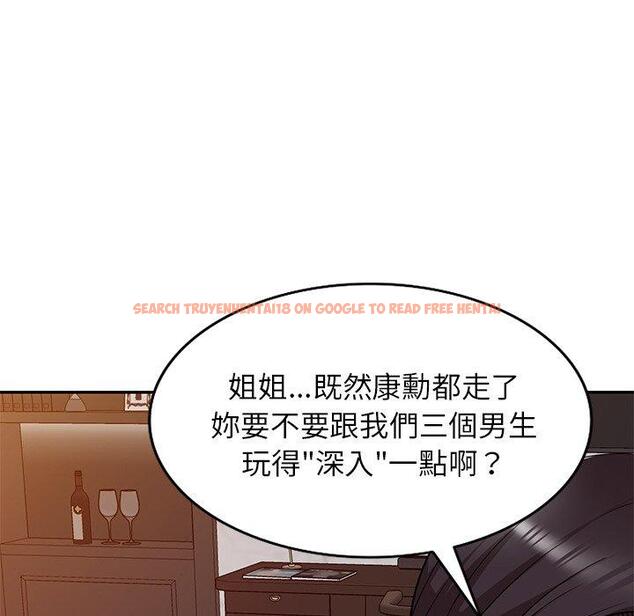 查看漫画媽媽是球僮 - 第27話 - www.tymanga.com中的1132923图片