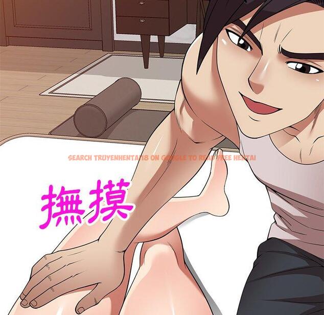 查看漫画媽媽是球僮 - 第27話 - www.tymanga.com中的1132924图片
