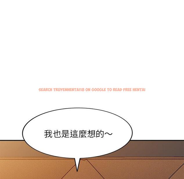 查看漫画媽媽是球僮 - 第27話 - www.tymanga.com中的1132926图片