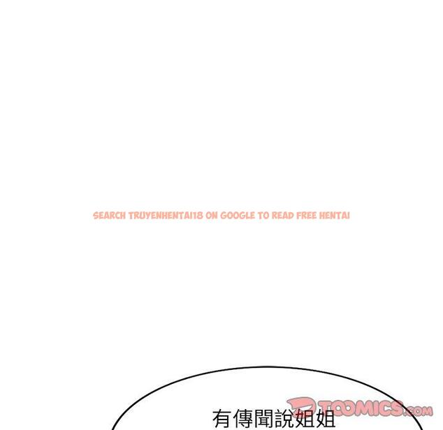 查看漫画媽媽是球僮 - 第27話 - www.tymanga.com中的1132929图片