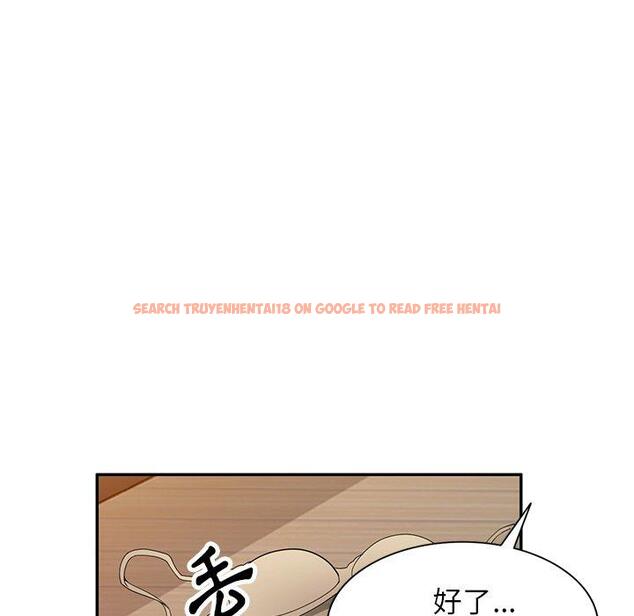 查看漫画媽媽是球僮 - 第27話 - www.tymanga.com中的1132940图片