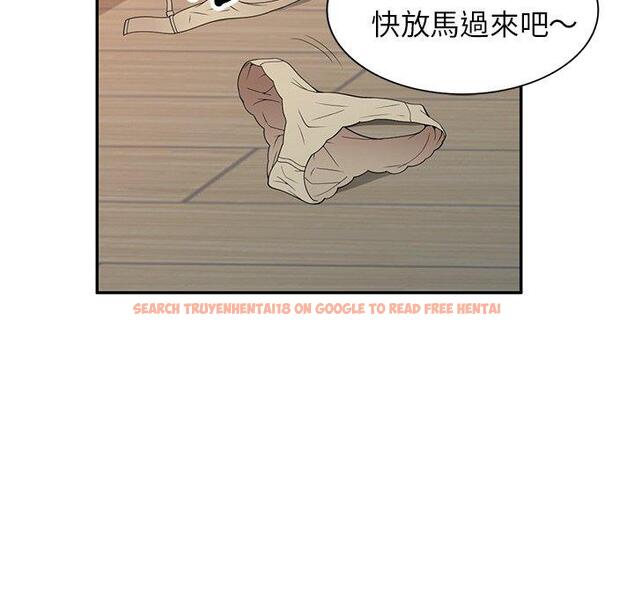 查看漫画媽媽是球僮 - 第27話 - www.tymanga.com中的1132941图片