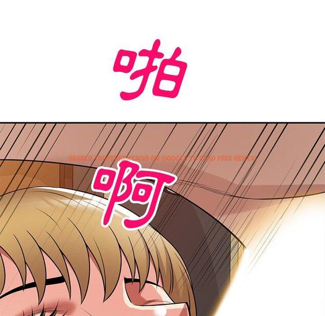 查看漫画媽媽是球僮 - 第27話 - www.tymanga.com中的1132955图片
