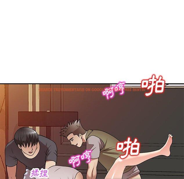 查看漫画媽媽是球僮 - 第27話 - www.tymanga.com中的1132958图片