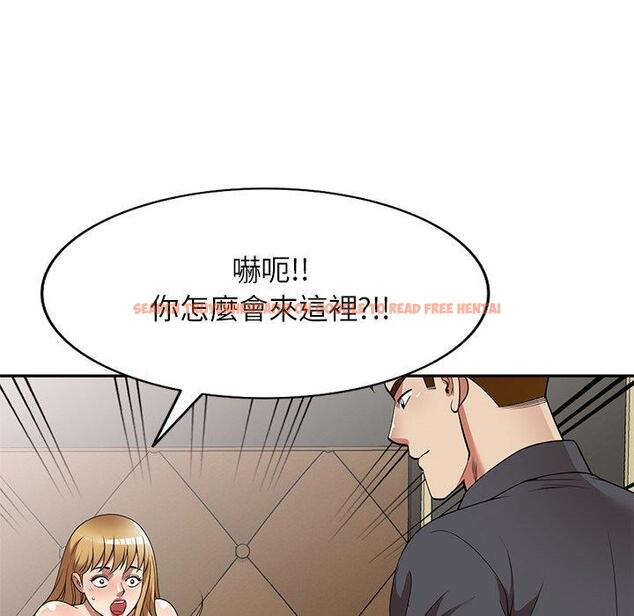 查看漫画媽媽是球僮 - 第27話 - www.tymanga.com中的1132968图片