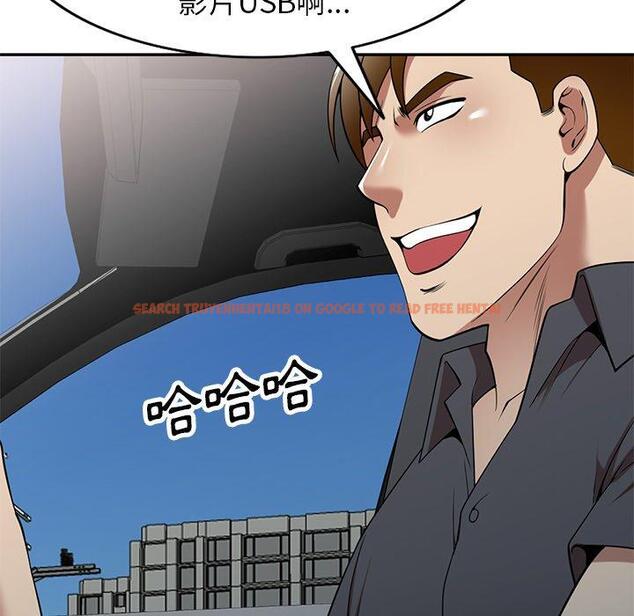 查看漫画媽媽是球僮 - 第27話 - www.tymanga.com中的1132982图片