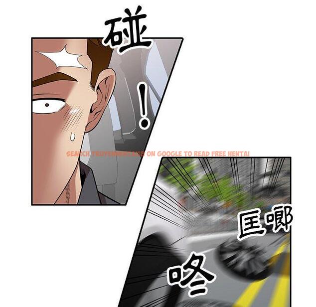 查看漫画媽媽是球僮 - 第27話 - www.tymanga.com中的1132984图片