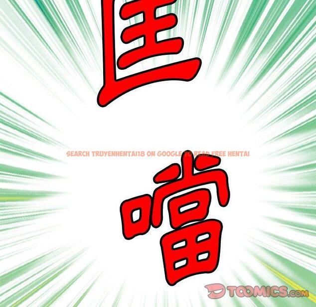 查看漫画媽媽是球僮 - 第27話 - www.tymanga.com中的1132992图片