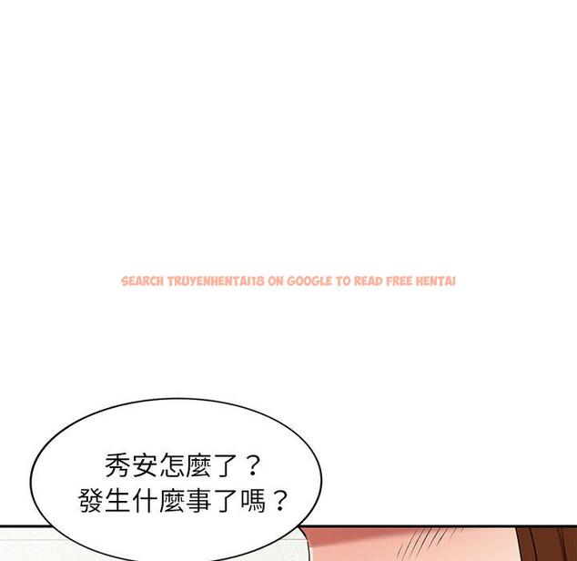 查看漫画媽媽是球僮 - 第27話 - www.tymanga.com中的1132999图片