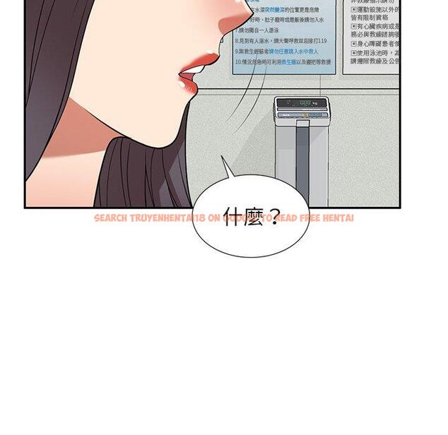 查看漫画媽媽是球僮 - 第27話 - www.tymanga.com中的1133003图片
