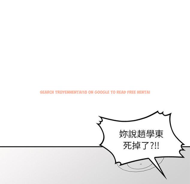 查看漫画媽媽是球僮 - 第27話 - www.tymanga.com中的1133004图片