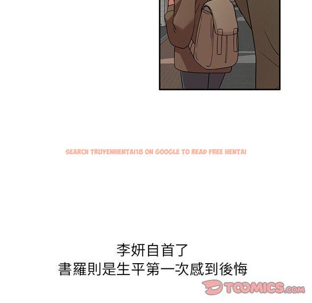 查看漫画媽媽是球僮 - 第27話 - www.tymanga.com中的1133010图片