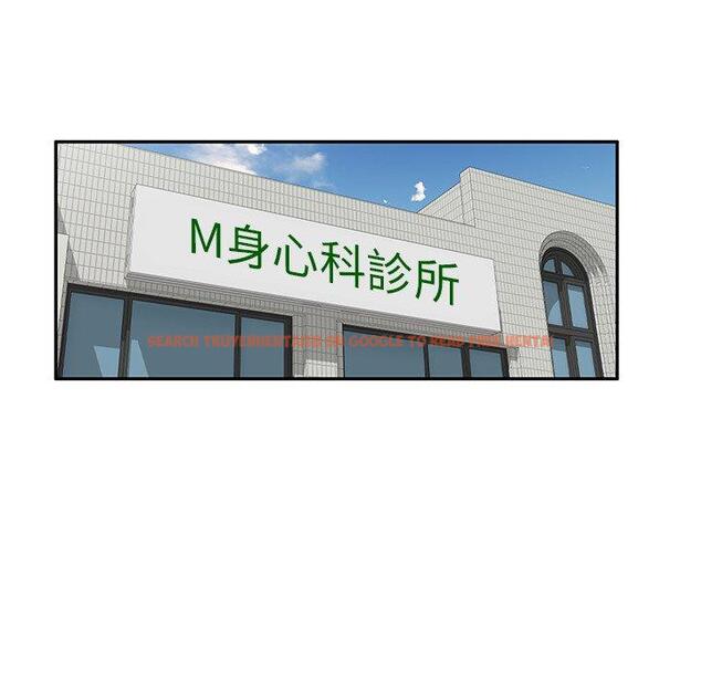 查看漫画媽媽是球僮 - 第27話 - www.tymanga.com中的1133011图片