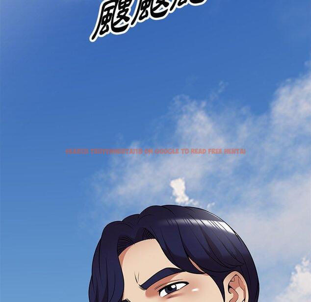 查看漫画媽媽是球僮 - 第27話 - www.tymanga.com中的1133018图片