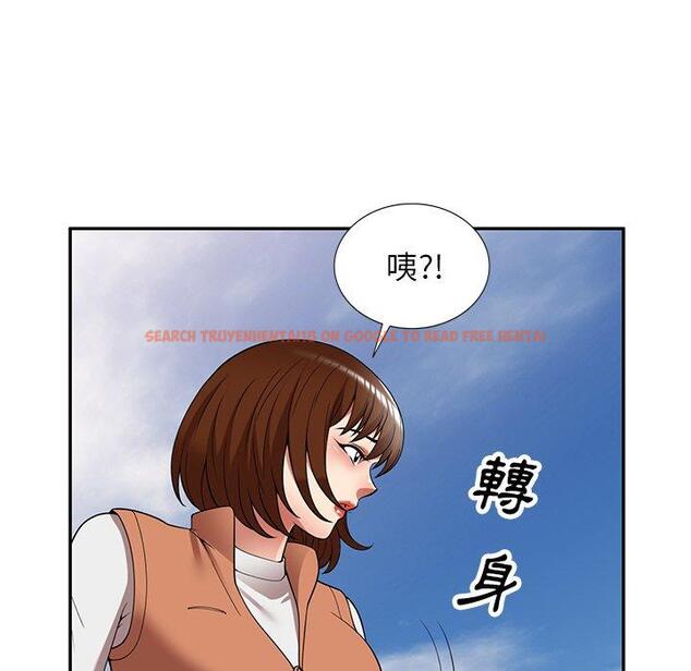 查看漫画媽媽是球僮 - 第27話 - www.tymanga.com中的1133023图片