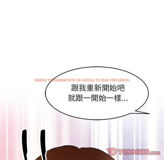 查看漫画媽媽是球僮 - 第27話 - www.tymanga.com中的1133028图片