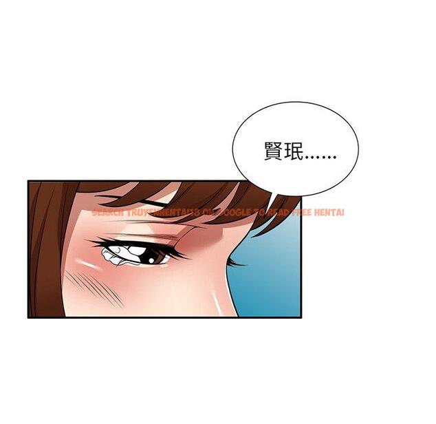 查看漫画媽媽是球僮 - 第27話 - www.tymanga.com中的1133031图片