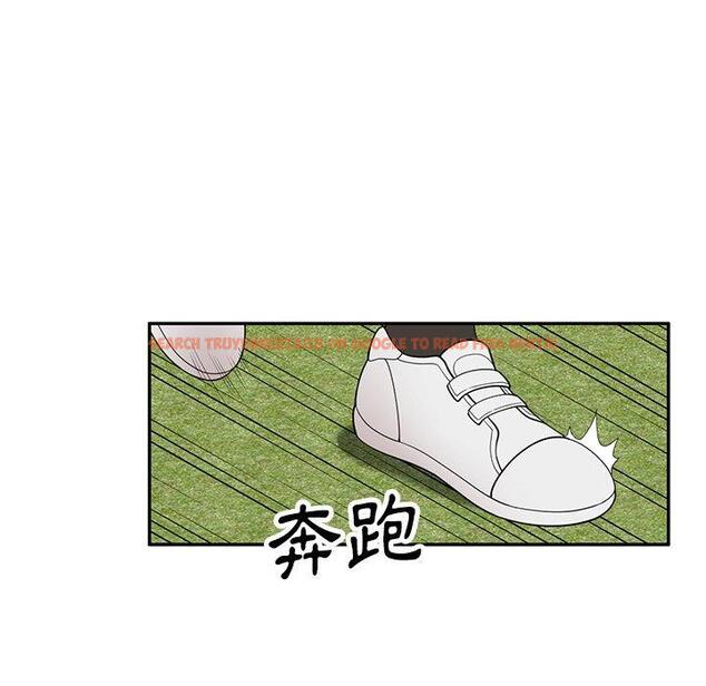 查看漫画媽媽是球僮 - 第27話 - www.tymanga.com中的1133032图片