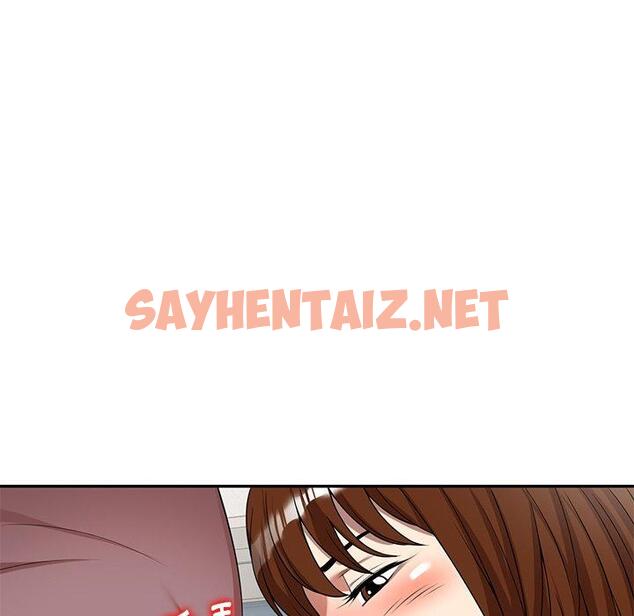 查看漫画媽媽是球僮 - 第6话 - sayhentaiz.net中的1054443图片