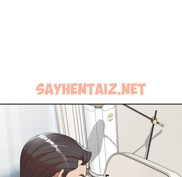 查看漫画媽媽是球僮 - 第6话 - sayhentaiz.net中的1054469图片