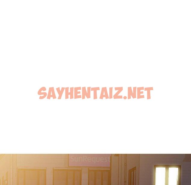 查看漫画媽媽是球僮 - 第6话 - sayhentaiz.net中的1054503图片