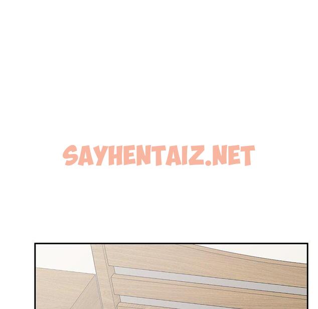 查看漫画媽媽是球僮 - 第6话 - sayhentaiz.net中的1054509图片