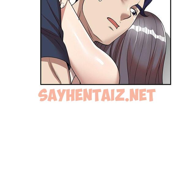 查看漫画媽媽是球僮 - 第6话 - sayhentaiz.net中的1054535图片