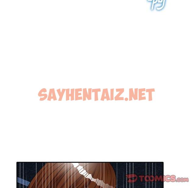 查看漫画媽媽是球僮 - 第7话 - sayhentaiz.net中的1054591图片