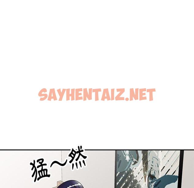 查看漫画媽媽是球僮 - 第7话 - sayhentaiz.net中的1054607图片