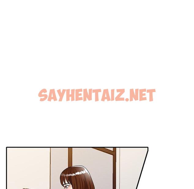 查看漫画媽媽是球僮 - 第7话 - sayhentaiz.net中的1054613图片