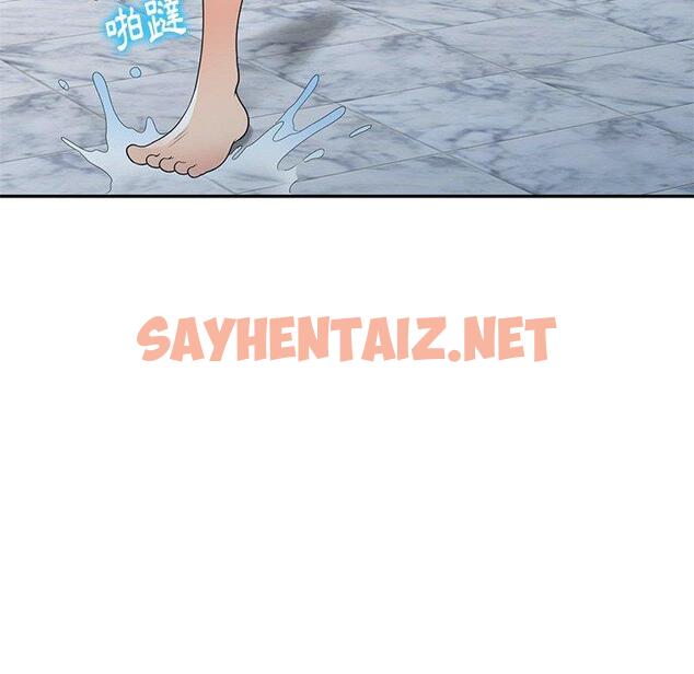 查看漫画媽媽是球僮 - 第9话 - sayhentaiz.net中的1054949图片