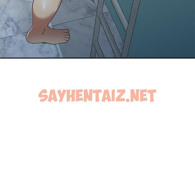 查看漫画媽媽是球僮 - 第9话 - sayhentaiz.net中的1054956图片