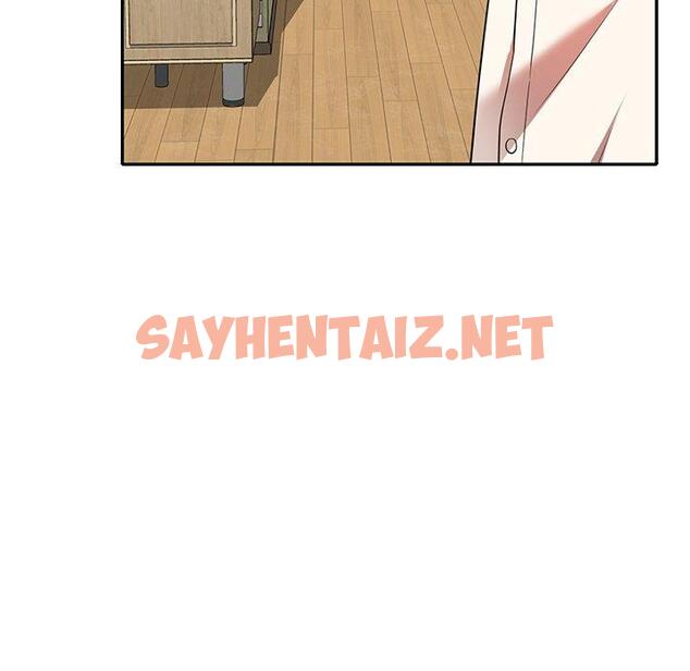 查看漫画媽媽是球僮 - 第9话 - sayhentaiz.net中的1055032图片