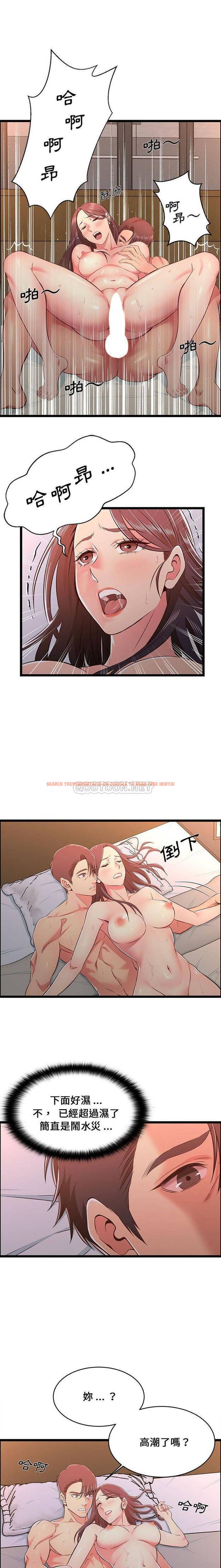 查看漫画螞蟻地獄 - 第16话 - tymanga.com中的1076178图片