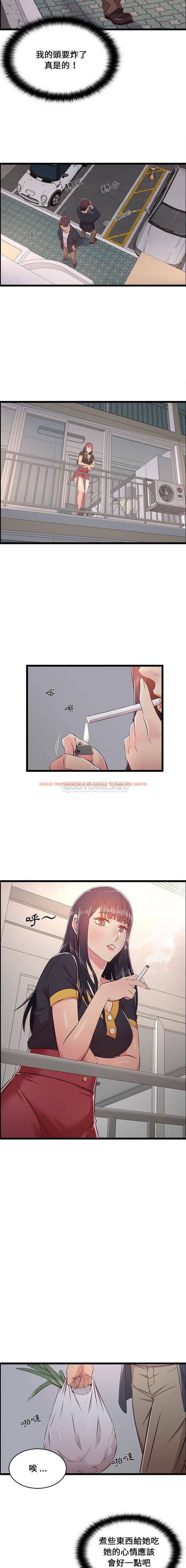 查看漫画螞蟻地獄 - 第21话 - tymanga.com中的1076258图片