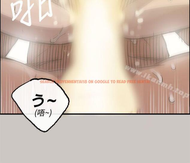 查看漫画MAD:小姐與司機 - 第14話 - tymanga.com中的257954图片