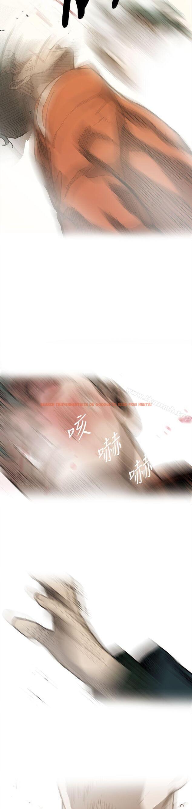 查看漫画MAD:小姐與司機 - 第14話 - tymanga.com中的258397图片