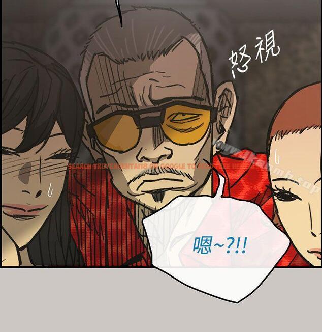 查看漫画MAD:小姐與司機 - 第15話 - tymanga.com中的258616图片