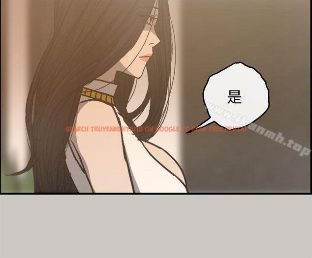 查看漫画MAD:小姐與司機 - 第16話 - tymanga.com中的259510图片
