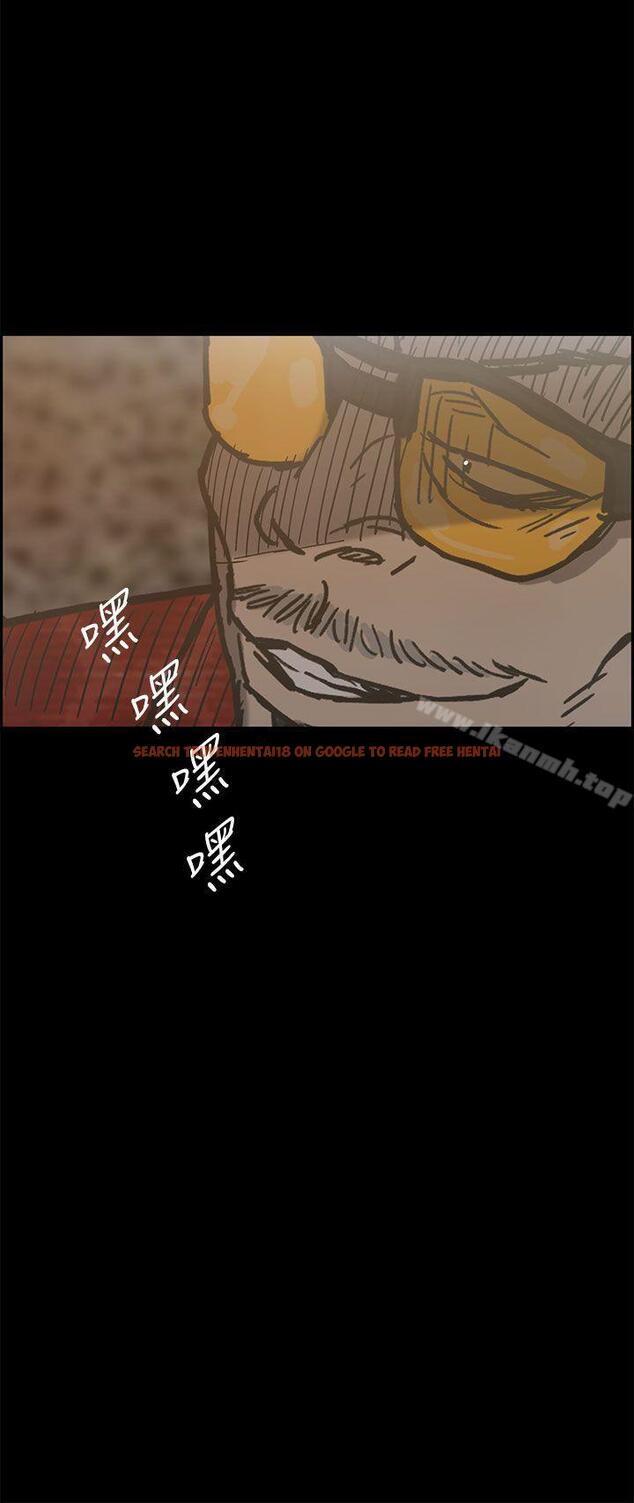 查看漫画MAD:小姐與司機 - 第16話 - tymanga.com中的259638图片
