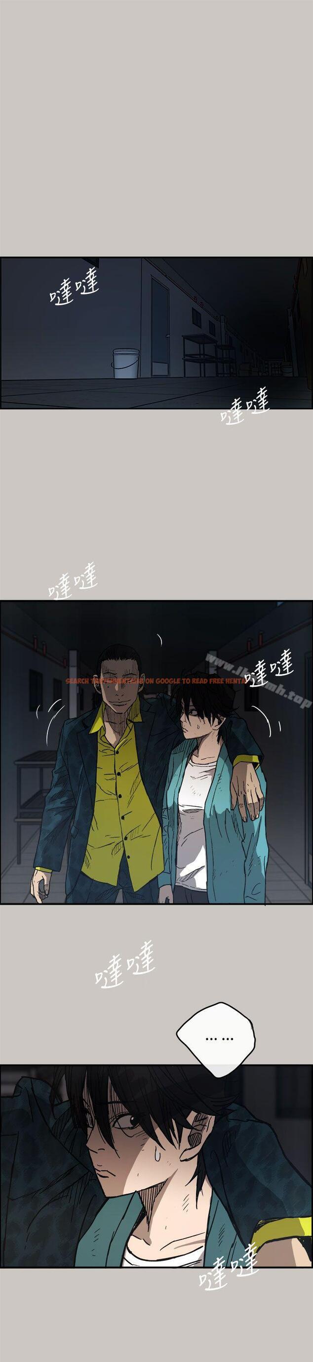 查看漫画MAD:小姐與司機 - 第17話 - tymanga.com中的260085图片