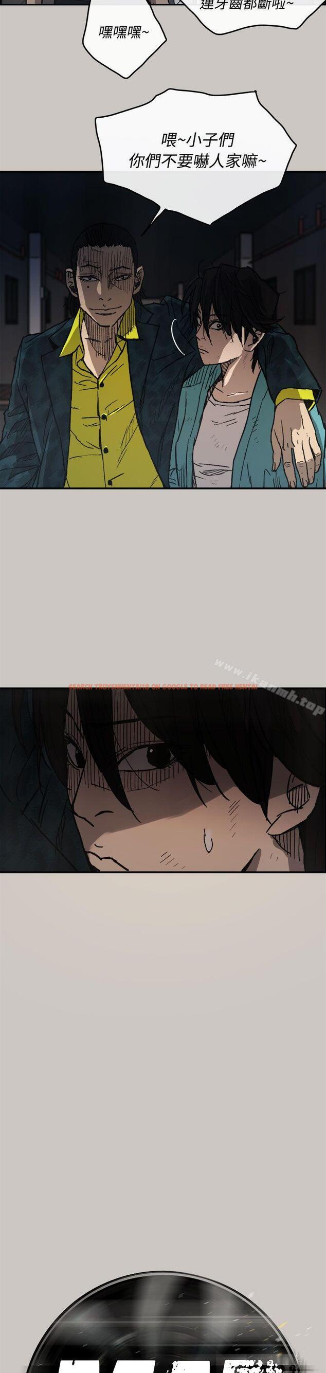 查看漫画MAD:小姐與司機 - 第17話 - tymanga.com中的260119图片