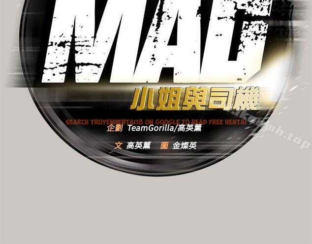查看漫画MAD:小姐與司機 - 第17話 - tymanga.com中的260143图片
