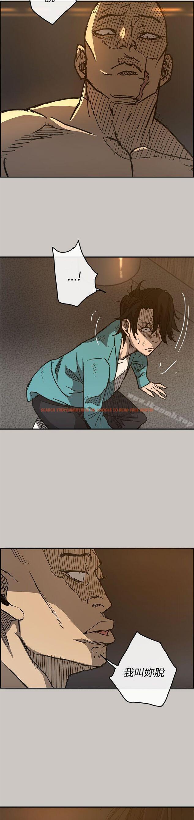 查看漫画MAD:小姐與司機 - 第17話 - tymanga.com中的260280图片