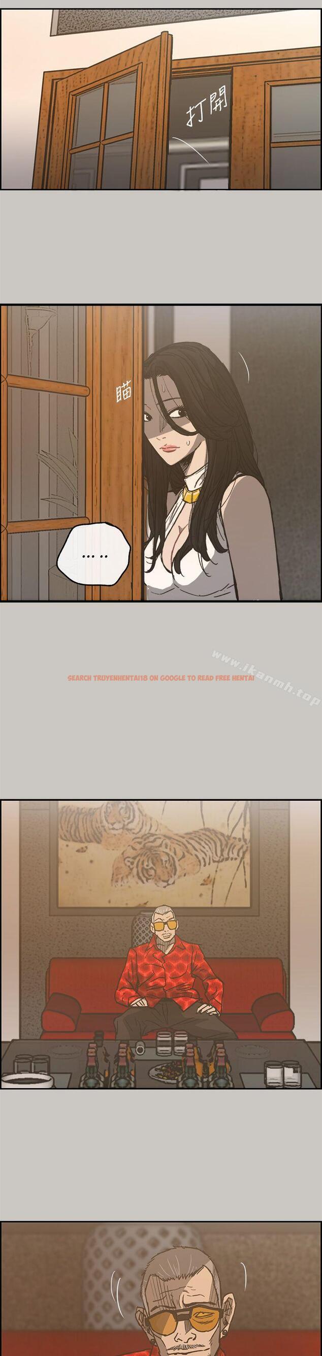 查看漫画MAD:小姐與司機 - 第18話 - tymanga.com中的260944图片